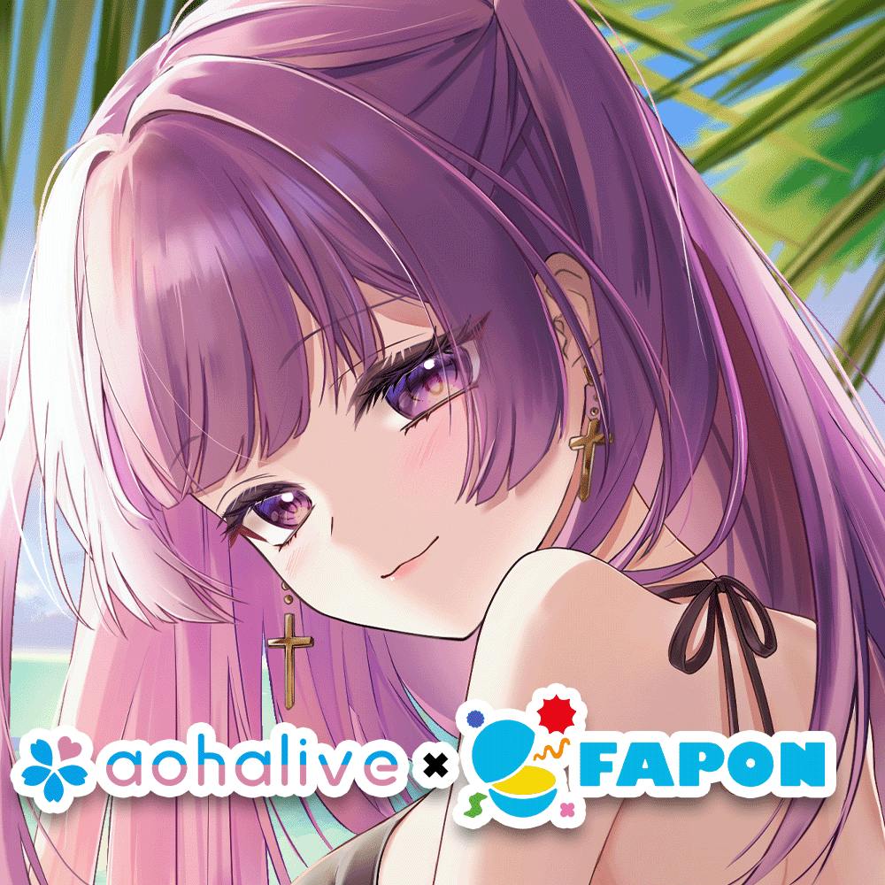 aohalive鈴木ゆら×FAPON